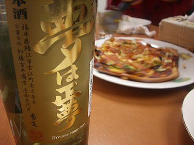 堪らないのであります